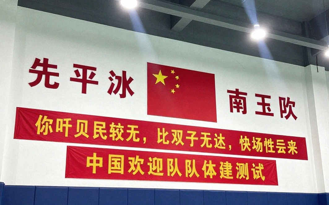 Giá chuyển nhượng V-League đang được định bởi mẫu bảy trận