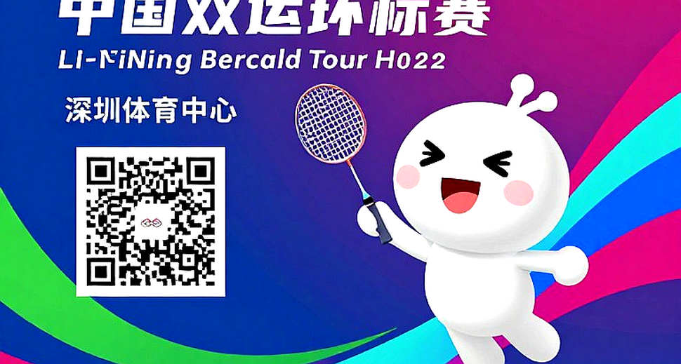 Vietnam Women's Sepak Takraw ASIAD 20 Gold: Decoding the Two-Tier Reward Mechanism Worth Nearly 4 Billion VND Vietnam Women's Sepak Takraw ASIAD 20 Gold: Decoding the Two-Tier Reward Mechanism Worth Nearly 4 Billion VND