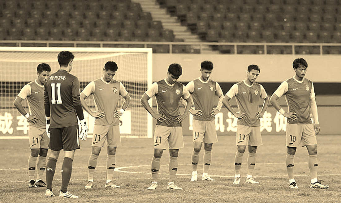 Samsunspor: 34.45 Million Euros and the Price of the First Six Matchweeks