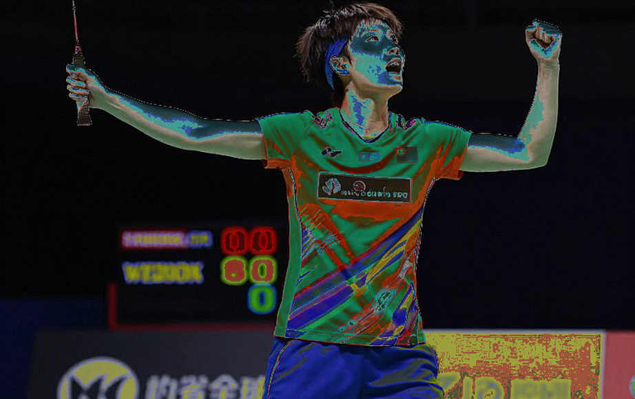 Bốc thăm Á vận hội 2026: Lá thăm 'tử thần' của Ấn Độ - Nhật Bản ở tứ kết, Trung Quốc chờ ở bán kết Bốc thăm Á vận hội 2026: Lá thăm 'tử thần' của Ấn Độ - Nhật Bản ở tứ kết, Trung Quốc chờ ở bán kết