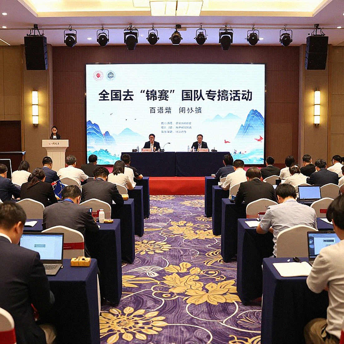 Olympiad Cờ vua 2026 tại Samarkand: Ấn Độ, 11 vòng đấu và vùng dữ liệu chưa ai kiểm chứng Olympiad Cờ vua 2026 tại Samarkand: Ấn Độ, 11 vòng đấu và vùng dữ liệu chưa ai kiểm chứng
