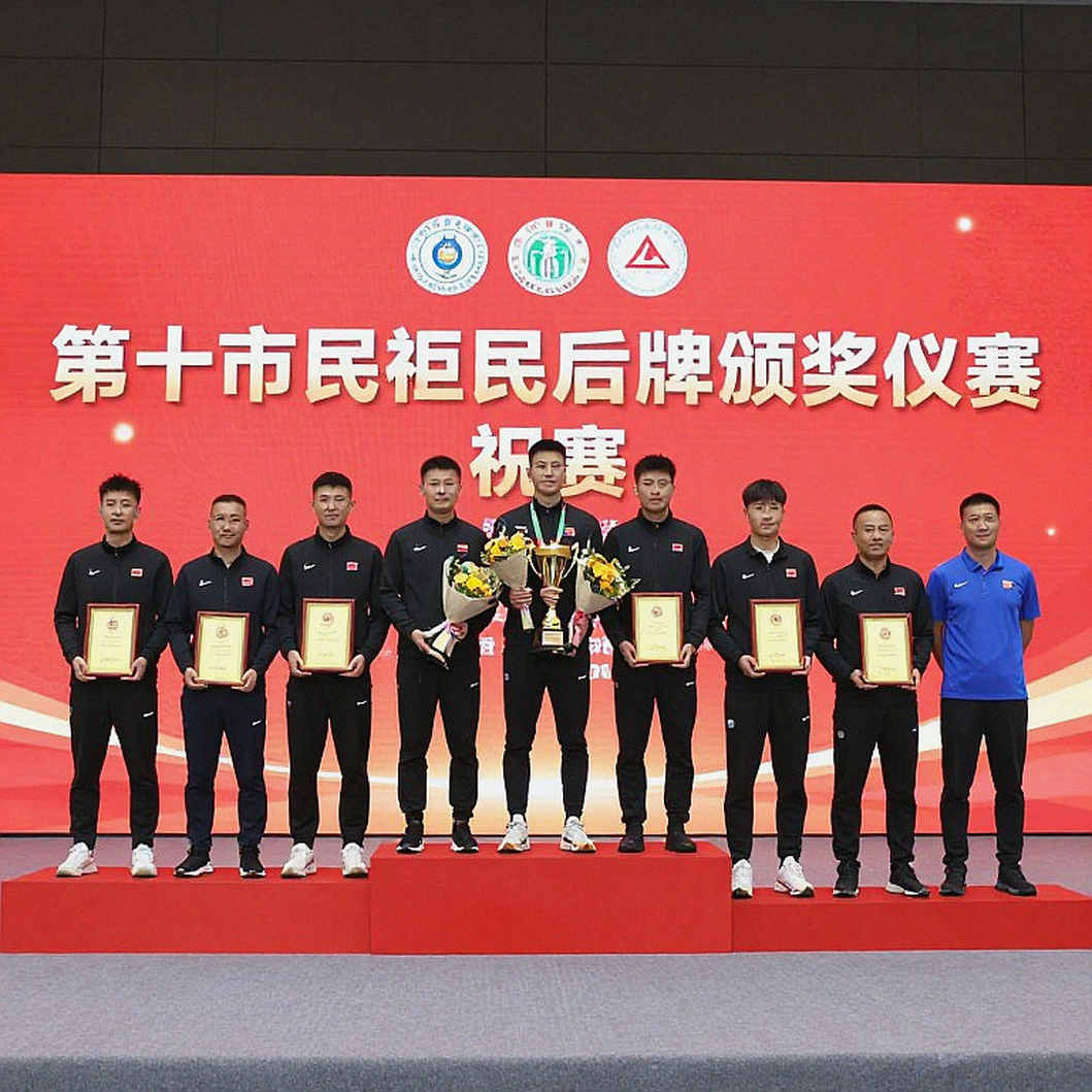 Man City nộp kháng cáo toàn diện sau phán quyết của Premier League Man City nộp kháng cáo toàn diện sau phán quyết của Premier League