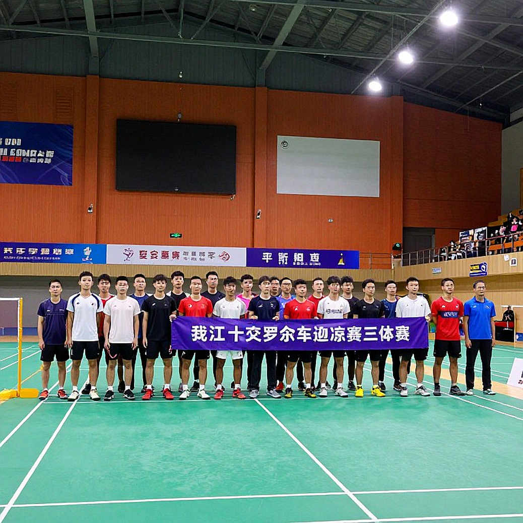Vietnam Open 2026: Aidil Sholeh's Super 100 Title and Malaysia's Two-Year-Three-Month Men's Singles Void