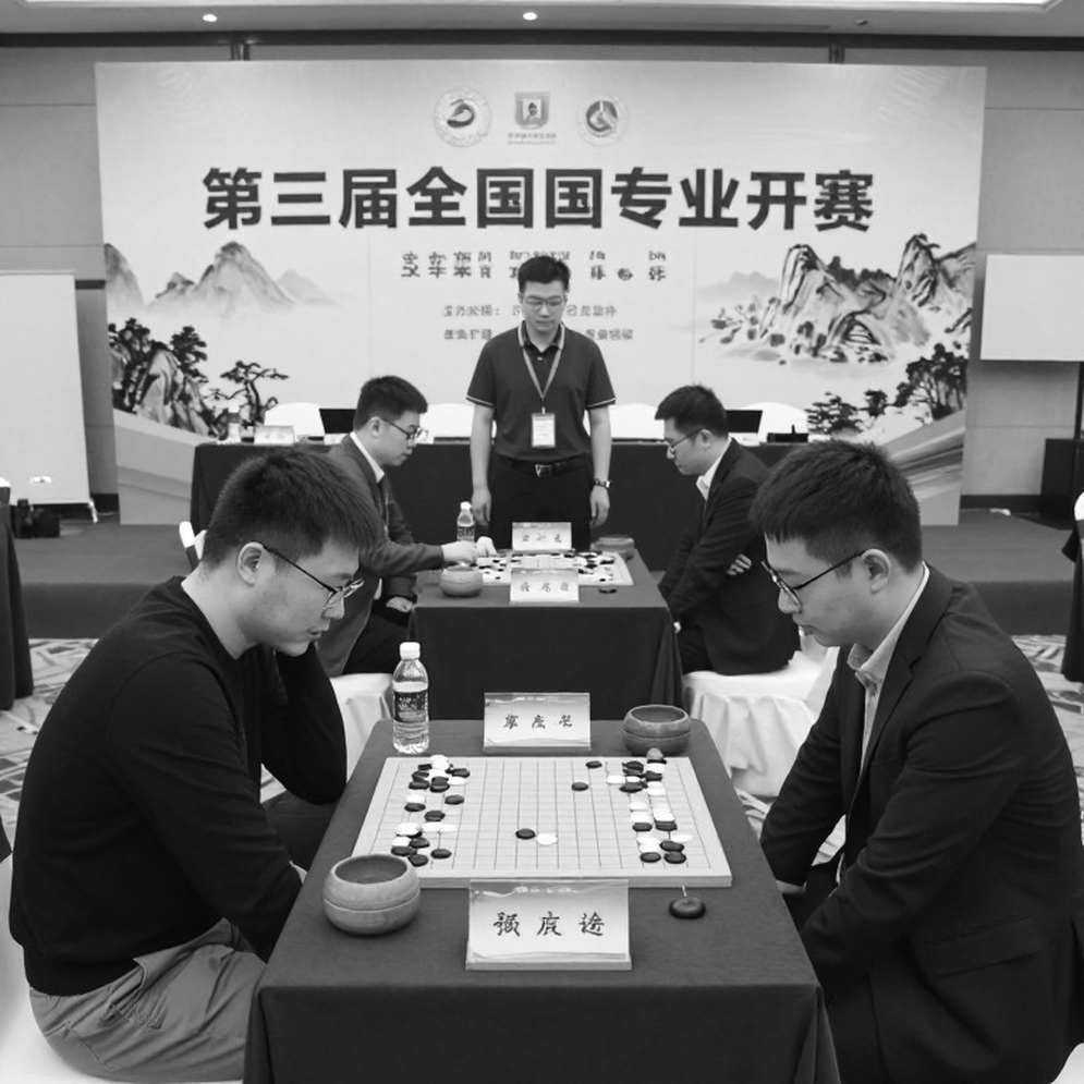 AI Solves a 58-Year-Old Chess Problem: 63 Closed, 364 Still Open