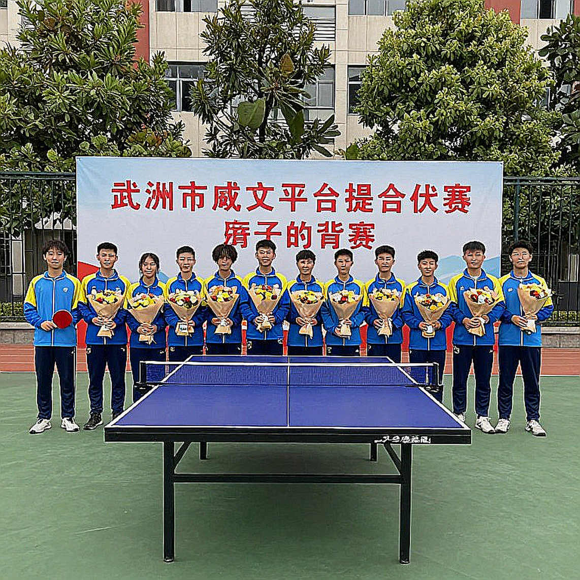 118 hạng mục, sáu ngày, một bộ xương chiến thuật: U.S. Open bóng bàn 2026 118 hạng mục, sáu ngày, một bộ xương chiến thuật: U.S. Open bóng bàn 2026