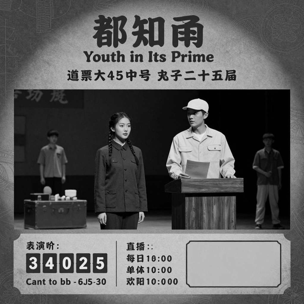 Tanvi Patri và bài học từ một chức vô địch tuổi 17: Khi chiến thắng không bắt đầu từ ánh đèn