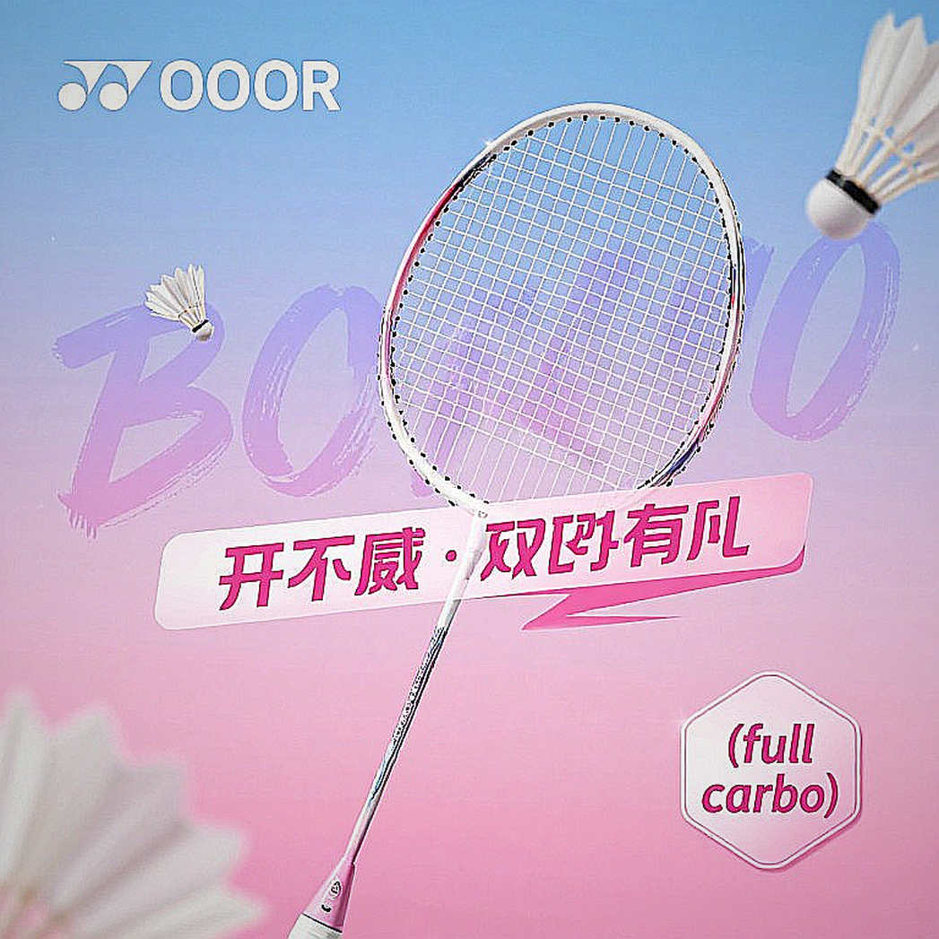 "Nếu giải này tổ chức ở Ấn Độ..." — Khi Ashmita Chaliha vạch trần khoảng lặng của BWF "Nếu giải này tổ chức ở Ấn Độ..." — Khi Ashmita Chaliha vạch trần khoảng lặng của BWF
