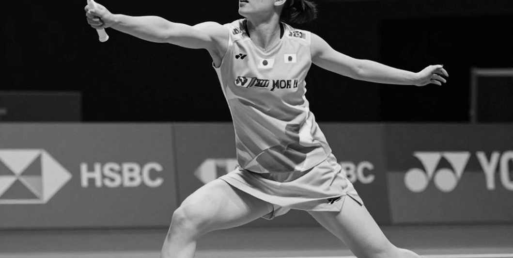 PV Sindhu dừng bước ở tứ kết Asian Games 2026: lịch thi đấu xuyên đêm và bài toán thể lực PV Sindhu dừng bước ở tứ kết Asian Games 2026: lịch thi đấu xuyên đêm và bài toán thể lực