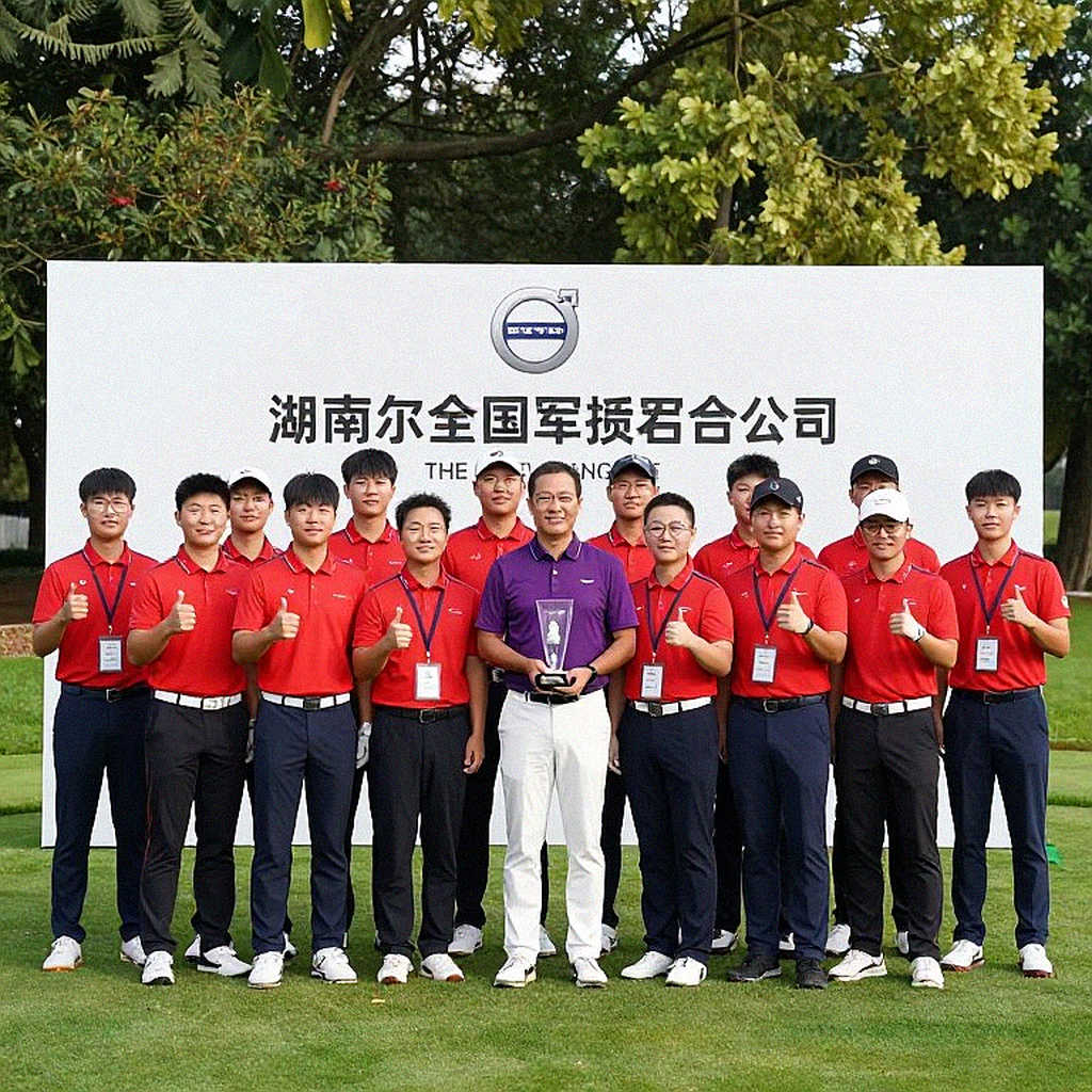Luật Golf 2026: Khi cơn gió thổi bóng trước cú chip – Không phạt, nhưng có một ngoại lệ bạn cần nhớ Luật Golf 2026: Khi cơn gió thổi bóng trước cú chip – Không phạt, nhưng có một ngoại lệ bạn cần nhớ
